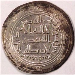 UMAYYAD SILVER DIRHAM, TEMP. ABU MUSLIM, MINT: MARW, SCARCE, 2.89g, 26mm., AH132, XF