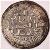 Image 1 : UMAYYAD SILVER DIRHAM, TEMP. ABU MUSLIM, MINT: MARW, SCARCE, 2.89g, 26mm., AH132, XF