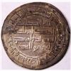 Image 2 : UMAYYAD SILVER DIRHAM, TEMP. ABU MUSLIM, MINT: MARW, SCARCE, 2.89g, 26mm., AH132, XF