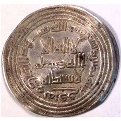 UMAYYAD SILVER DIRHAM, TEMP. WALID I, MINT: MARW, RARE.BY KLAT. (592a), AH95, VF+