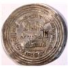 Image 1 : UMAYYAD SILVER DIRHAM, TEMP. WALID I, MINT: MARW, RARE.BY KLAT. (592a), AH95, VF+