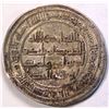 Image 2 : UMAYYAD SILVER DIRHAM, TEMP. WALID I, MINT: MARW, RARE.BY KLAT. (592a), AH95, VF+