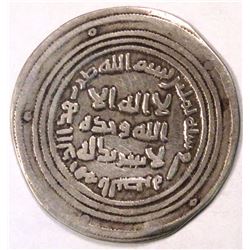 UMAYYAD SILVER DIRHAM, TEMP. ABD AL MALIK, MINT: BASRA, 2.57g, 26mm. , AH80, XF