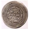 Image 1 : UMAYYAD SILVER DIRHAM, TEMP. ABD AL MALIK, MINT: BASRA, 2.57g, 26mm. , AH80, XF