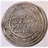 Image 2 : UMAYYAD SILVER DIRHAM, TEMP. ABD AL MALIK, MINT: BASRA, 2.57g, 26mm. , AH80, XF