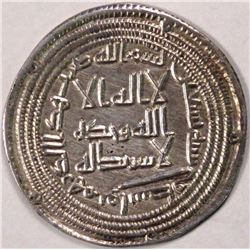 UMAYYAD SILVER DIRHAM, TEMP. WALID I, MINT: WASIT,  2.92g, 25mm., AH90, XF