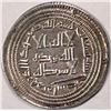 Image 1 : UMAYYAD SILVER DIRHAM, TEMP. WALID I, MINT: WASIT,  2.92g, 25mm., AH90, XF