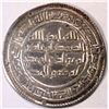 Image 2 : UMAYYAD SILVER DIRHAM, TEMP. WALID I, MINT: WASIT,  2.92g, 25mm., AH90, XF