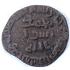 Image 1 : UMAYYAD COPPER COIN. AE FILS, MINT: ARMINIYA. UNDATED, RARE, 2.53g, 21mm., , VF