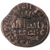 Image 2 : UMAYYAD COPPER COIN. AE FILS, MINT: ARMINIYA. UNDATED, RARE, 2.53g, 21mm., , VF