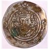 Image 1 : ARAB SASANIAN ABDALLAH B AL ZUBAYR, DARCHM, MINT: KIRMAN.RARE. 3.42g, 31mm., AH62, VF