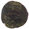Image 1 : ARAB SASANIAN COPPER, PASHIZ. NO: MINT, REV. RABI ALLAH., , VF