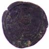 Image 2 : ARAB SASANIAN COPPER, PASHIZ. NO: MINT, REV. RABI ALLAH., , VF
