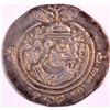 Image 1 : ARAB SASANIAN ABD ALLAH B AL ZUBAYR, SILVER DIRHAM. MINT, BISHAPUR,3.95g, 30mm., AH55, XF