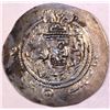 Image 1 : ARAB SASANIAN, SILVER DRACHM, TEMP. KHOUSRU II TYPE, MINT: SIJISTAN,RARE, 3.80g, 32mm., AH80, XF