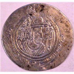 ARAB -SASANIAN, AL HAJJAJ B. YUSUF, DRACHM, 2.90g,Ref:Walker p.120,Th.17: note 2.2.3.3.4., AH81, VF