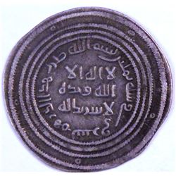 UMAYYAD SILVER DIRHAM, TEMP. ABD AL, MALIK, MINT, SURAQ. RARE., AH80, XF