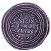 Image 1 : UMAYYAD SILVER DIRHAM, TEMP. ABD AL, MALIK, MINT, SURAQ. RARE., AH80, XF