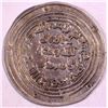 Image 1 : UMAYYAD DIRHAM TEMP. ABD AL MALIK, MINT: HAMADAN, VERY RARE,RR, AH80, XF