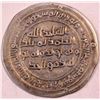 Image 2 : UMAYYAD DIRHAM TEMP. ABD AL MALIK, MINT: HAMADAN, VERY RARE,RR, AH80, XF
