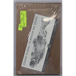 SET OF 2 NEW CEDAR COOKING PLANKS