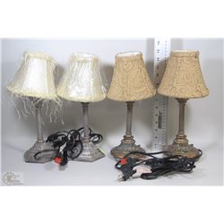 FLAT WITH 2 NEW PAIRS MATCHING NITE TABLE MINI