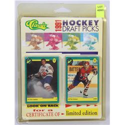 1991 HOCKEY DRAFT PICKS CARDS IN ORIGINAL PACKAGE