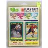 Image 1 : 1991 HOCKEY DRAFT PICKS CARDS IN ORIGINAL PACKAGE