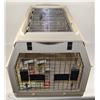 Image 1 : NYLABONE MEDIUM KENNEL WITH DOGGIE BAGS