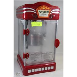 ELITE NOVELTY COLLECTION POPCORN MACHINE