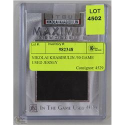 NIKOLAI KHABIBULIN /50 GAME USED JERSEY CARD