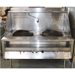 QUEST GAS POWERED DOUBLE WOK - 100% WORKING