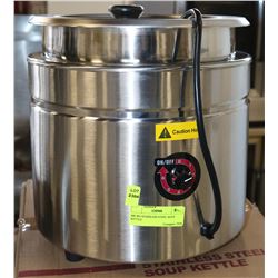 ME #03-STAINLESS STEEL SOUP KETTLE