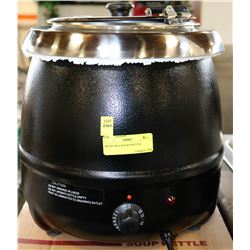 ME #02-BLACK SOUP KETTLE