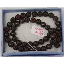#35- Natural blood Stone Loose Bead (8mm)
