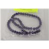 Image 1 : #27-Russian Amethyst Loose Bead 15"(6mm)