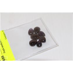 #25-Natural Purple amethyst/Untreated 35CT