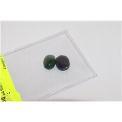 #23-Naturald Blue Saphire,Green emerald /Enhance 2