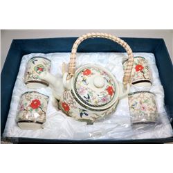 ADELINE PORCELAIN TEA SET