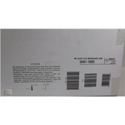 CASE OF 250 N95 RESPIRATORS
