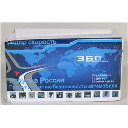 NEW 360 DEGREE 16 BAND LASER RADAR DETECTOR