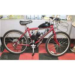 TELERIDE 80CC 2 STROKE GAS POWERED MOUNTAIN BIKE