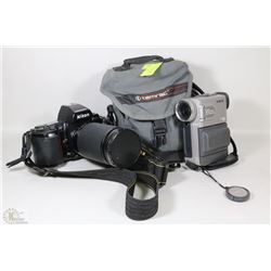 SONY VIDEO CAMERA & ACCESSORIES WITH NIKON FILM