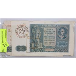 #6)LOT OF 2 GERMAN NAZI JEWISH GHETTO POLICE