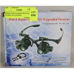 JEWELLERS GLASSES WITH LED LIGHTS 10-25 POWER