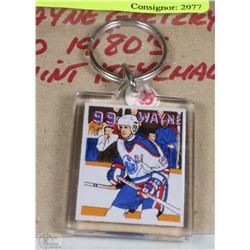 WAYNE GRETZKY MID 1980'S MINT KEYCHAIN