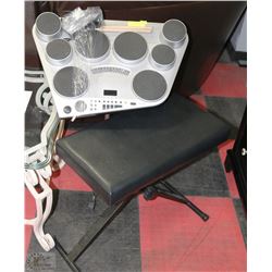 YAMAHA DD-65 ELECTRIC DRUM KIT WITH STAND