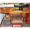 Image 1 : VINTAGE SINGER EF354091 SEWING MACHINE WITH
