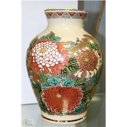 VINTAGE JAPANESE VASE