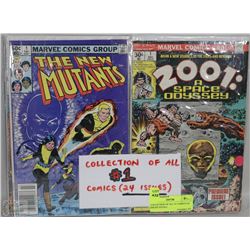 COLLECTION OF ALL #1 COMICS (24 ISSUES TOTAL)
